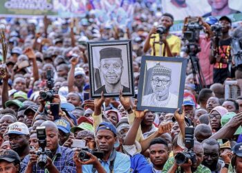 Nigeria: le parti au pouvoir choisit son candidat pour la présidentielle de 2023