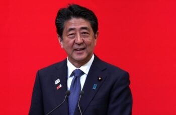 F.Tshisekedi : Shinzo Abe « fut l&rsquo;artisan du renforcement de la coopération bilatérale entre le Japon et la RDC »