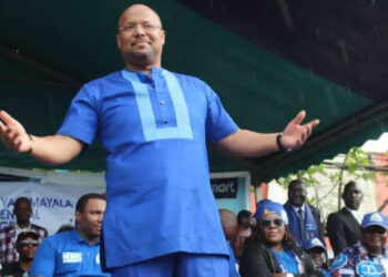 RDC: par sa démission, Vidiye Tshimanga prouve qu&rsquo;il est « un républicain respectueux de la personne du chef de l&rsquo;Etat » (ACAJ)