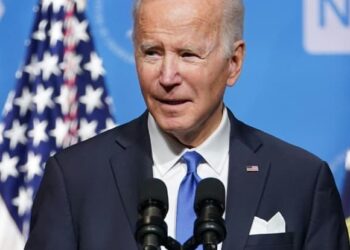Rapport de l&rsquo;ONU : les USA prennent note des « preuves claires » du soutien rwandais au M23