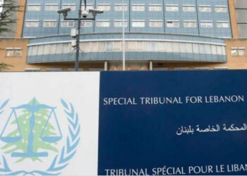 L&rsquo;ONU proroge le mandat du Tribunal spécial pour le Liban