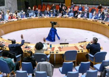 Le Conseil de sécurité de l&rsquo;ONU réaffirme son ferme attachement à la souveraineté et l&rsquo;intégrité territoriale de la RDC