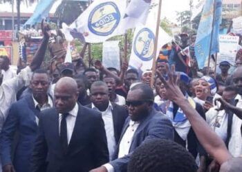 Kinshasa, meeting-marche : Ngobila coince l&rsquo;opposition