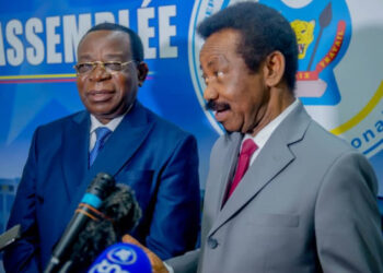 RDC : le Parlement s&rsquo;engage à ne pas laisser des arriérés législatifs